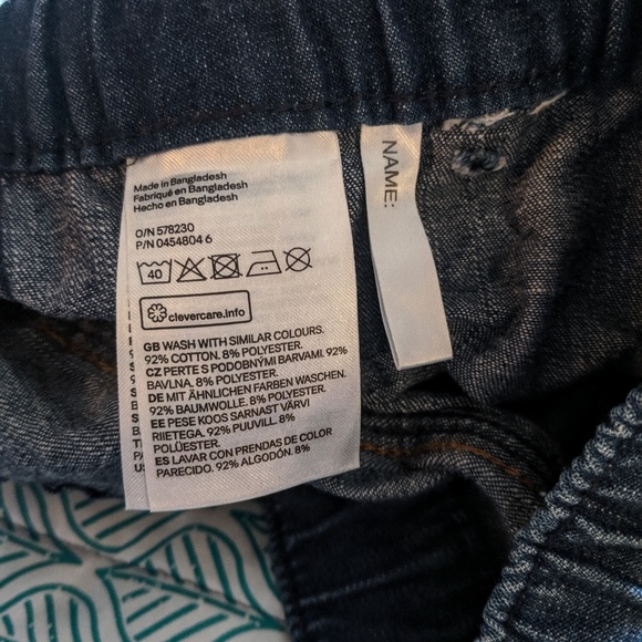 Denim Jogger Pants - Picture 2 of 4